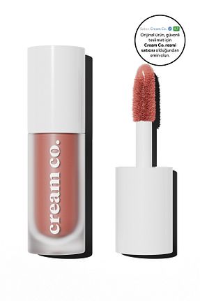رژگونه قهوه ای Işıltılı Cream Co. - کد 871346073
