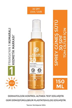 کرم ضد آفتاب بدن SPF 20 - 40 Yves Rocher - کد 831188153