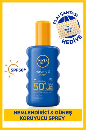 کرم ضد آفتاب بدن SPF 50 + NIVEA - کد 110038662