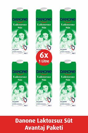 شیر Danone - کد 817826177