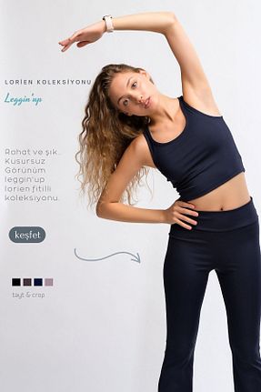 نیم تنه اسپرت سرمه ای زنانه مخلوط پلی آمید Chandraswear - کد 366832427
