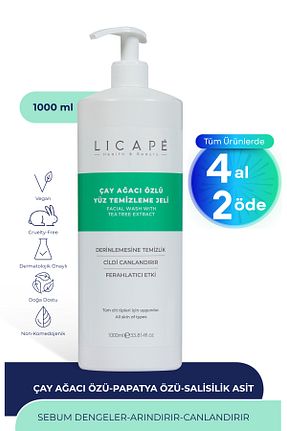 پاک کننده صورت همه انواع پوست Licape - کد 468266489