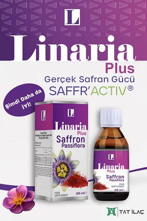 محصولات گیاهی LİNARİA - کد 817842793