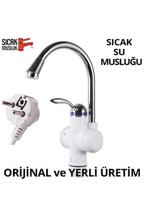 آب جوش و کتری سفید 3000 W Sıcak Musluk - کد 779254260