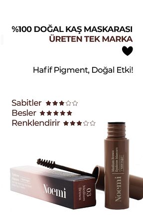 ریمل ابرو قهوه ای Noemi - کد 903842976
