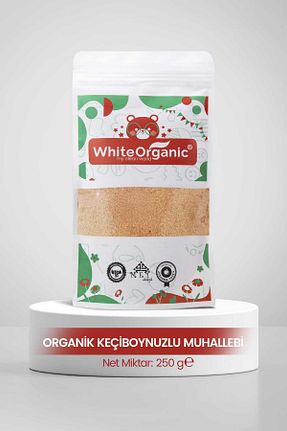 سایز تغذیه های مکمل کودک White Organic - کد 680181729