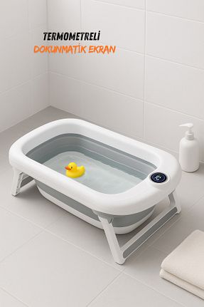 وان حمام کودک طوسی Zuu Baby - کد 949783777