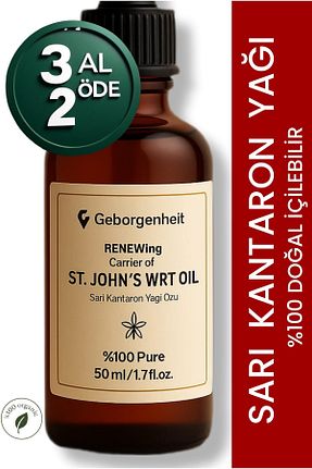 روغن مراقبت geborgenheit - کد 905299927