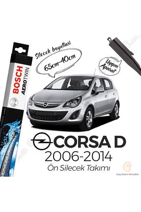 برف پاکن و اکسسوری Bosch - کد 31087621