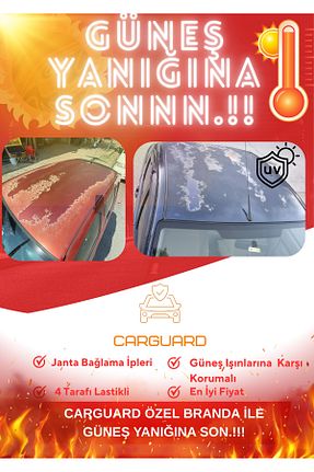 چادر خودرو CarGuard - کد 863146541