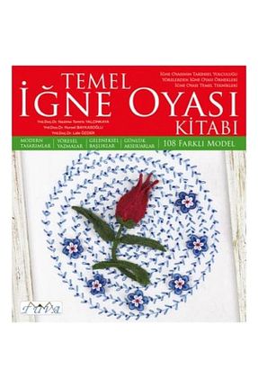 صنایع دستی Tuva Yayıncılık - کد 3287965