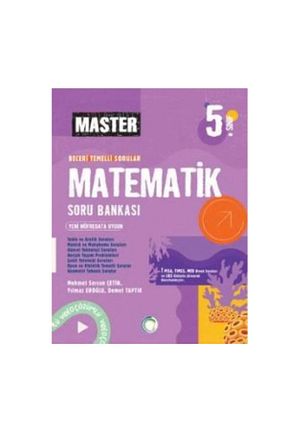 آمادگی آزمون Okyanus Yayınları - کد 883850240