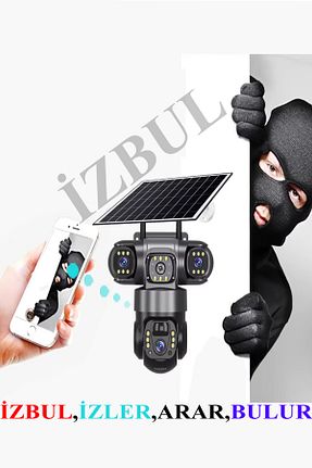 دوربین تله izbul - کد 942316101