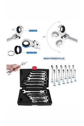 کلید new power plus - کد 844386884