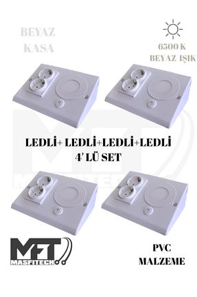 قاب کلید و پریز Masfitech - کد 375376868
