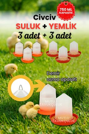  mutlu tavukçuluk - کد 87067217