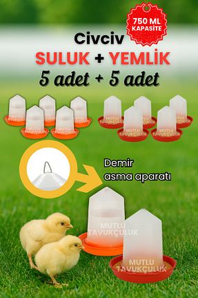  mutlu tavukçuluk - کد 31297174