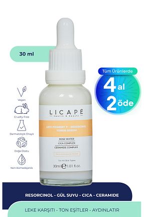 سرم پوست همه انواع پوست Licape - کد 828232511