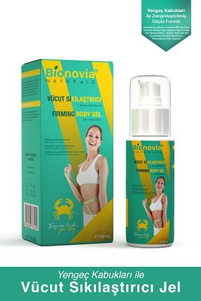 کرم سلولیت Bionovia - کد 931247759