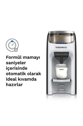  BABY BREZZA - کد 58007923