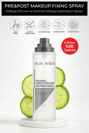 فیکساتور آرایش Alix Avien - کد 828958111
