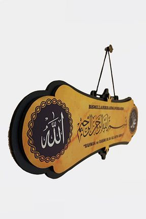 محصول دکوراسیون دیوار رنگی چوب enmalife - کد 946981979