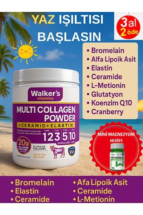  Walkers - کد 897598897