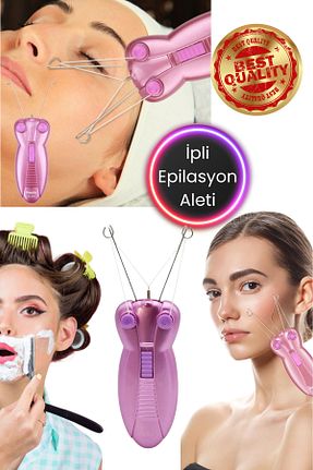 موچین Shopura - کد 931020199
