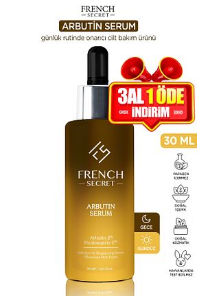 سرم پوست همه انواع پوست French Secret - کد 733343937