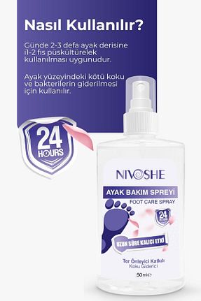 کرم پا NIVOSHE - کد 786872176