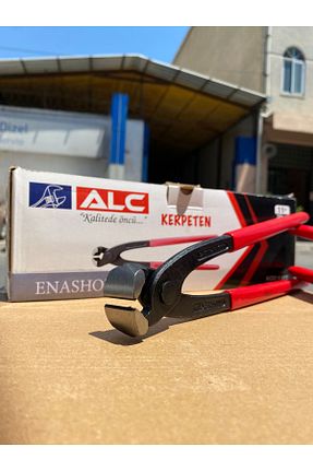  ENASHOP - کد 928895486