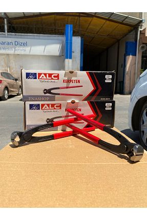 ENASHOP - کد 928895486