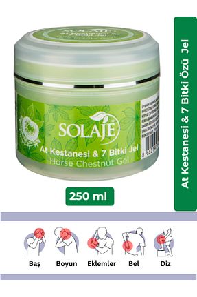  Solaje - کد 93856561