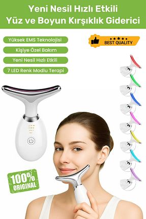 ابزار ماساژ صورت سفید Elektronik Noriyen - کد 947942003