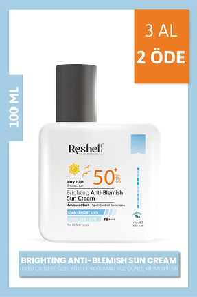 کرم ضد آفتاب صورت SPF 50 + Reshell - کد 721707752