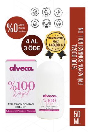 دئودورانت و رول آن زنانه Alveca - کد 890123648