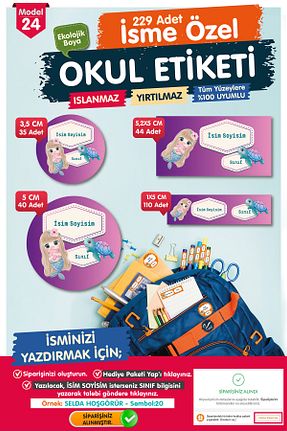 اتیکت t tuğset etiket - کد 748211659