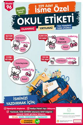 اتیکت t tuğset etiket - کد 749163112