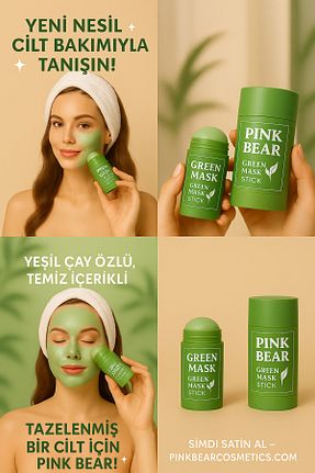 ماسک صورت همه انواع پوست Pink Bear - کد 833571599