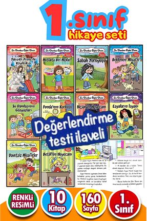 درسی و کتب کمک آموزشی Ata Yayıncılık - کد 107418136