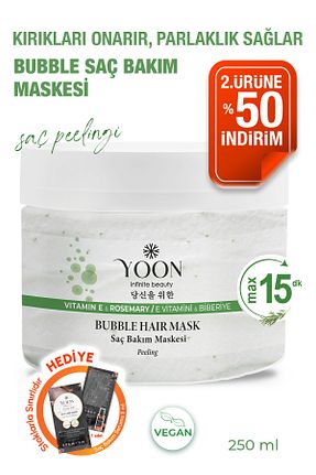 ماسک مو YOON - کد 899512903