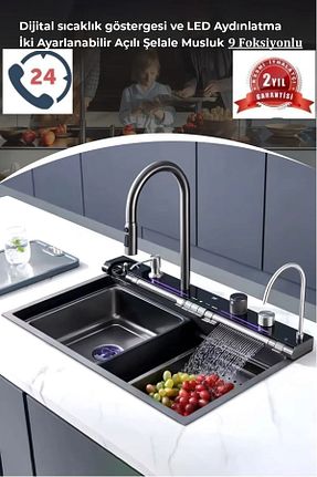 سینک ظرفشویی MONDALİNA - کد 942281903