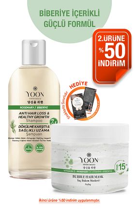 ماسک مو YOON - کد 903742311