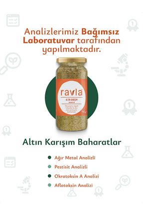 سایر ادویه جات Ravla - کد 887309597