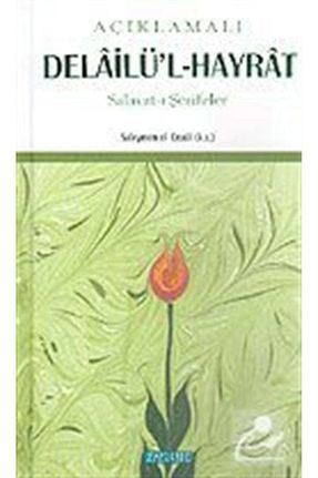 کتاب مذهبی Semerkand Yayınları - کد 4517972