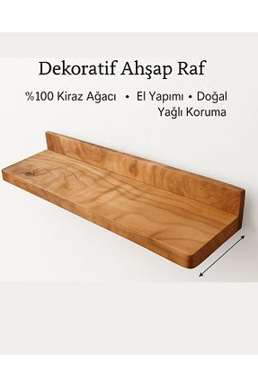 محصول دکوراسیون دیوار قهوه ای چوب NeFizzDoğa - کد 947079239