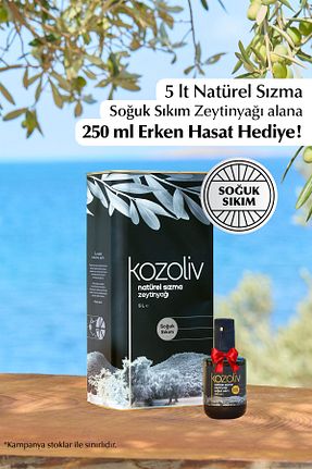 روغن زیتون Kozoliv - کد 805070505