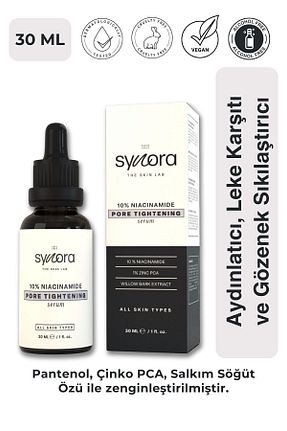 سرم پوست همه انواع پوست Synora - کد 790488712