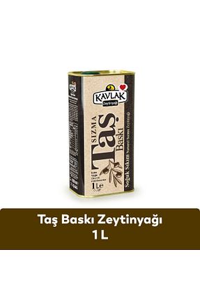روغن زیتون Kavlak - کد 78496489