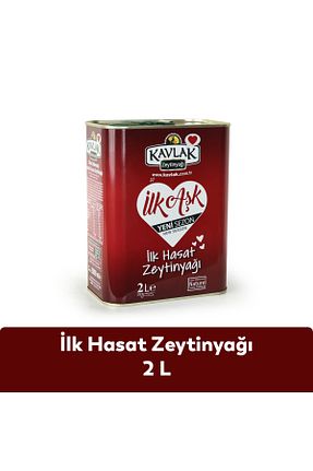 روغن زیتون Kavlak - کد 39794051